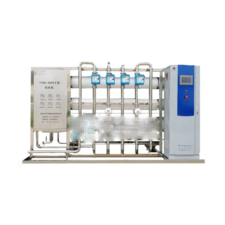 Commerical RO pure water treatment factory equipment reverse osmosis hemodialysis water filter machine