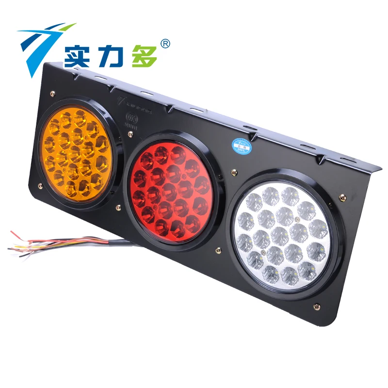 Shiliduo SD-2048 L/R 12v 24v задний фонарь для грузовика светодиодные противотумные фары тяжелых грузовиков стоп-индикаторы фонари