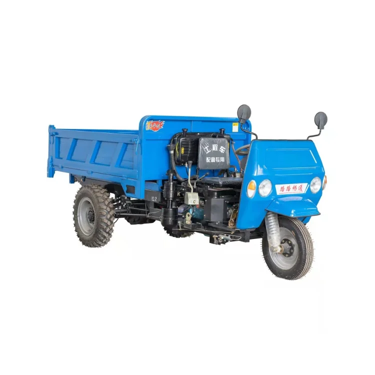 Оптовая продажа с завода, трехколесный мотоцикл для продажи