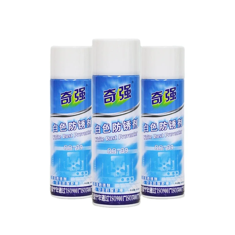 QIIQIANG White mould rust inhibitor silicone spray aerosol 500ML Rust remover, lubrication, cleaning