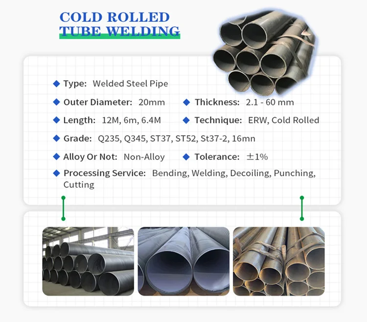 seamless carbon steel pipe
