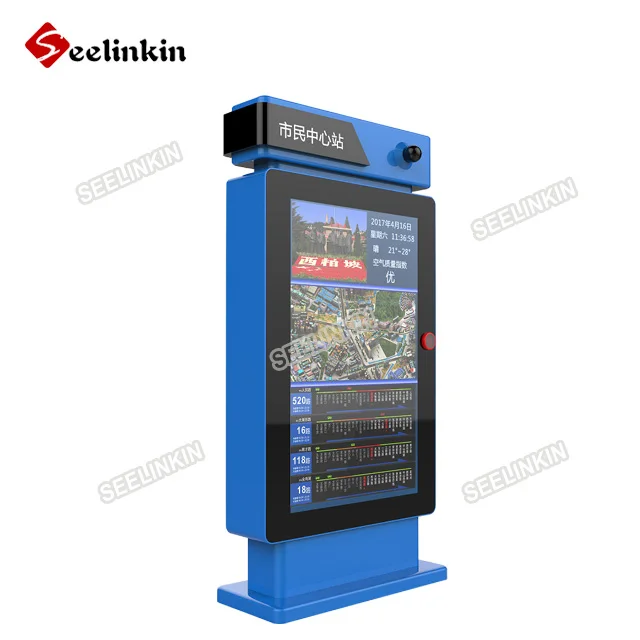 Screen Advertising Monitors Display Bus Shelter Free Standing Ad Player Led Lcd Digital Signage Totem outdoor kiosk