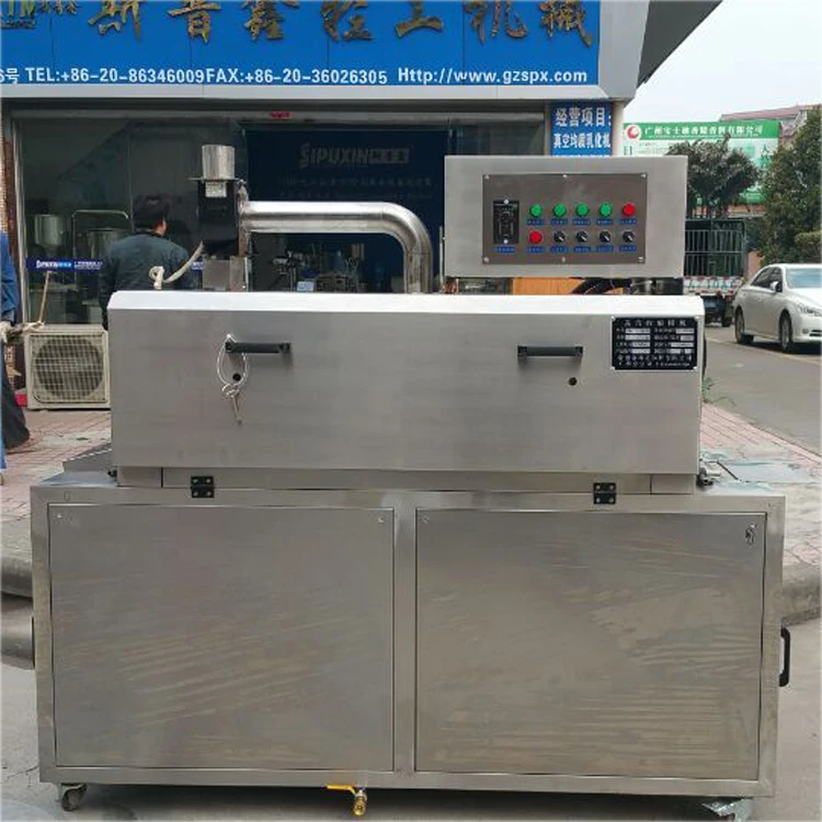 SPX beauty product film wrapping packing machine manufacturer price for sale