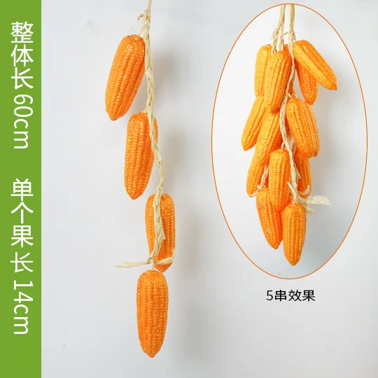 Home Decoration Popular Artificial Fruit Skewers Specialty Farmhouse Decoration Artificial Hanging Vegetable skewer