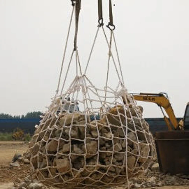High Quality Crane Loading Cargo Lifting Nets