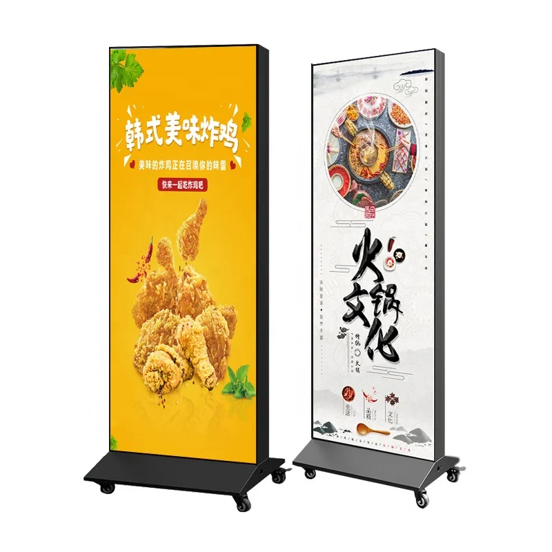 led outdoor double-sided moving vertical light box UV soft film billboard display card poster rack