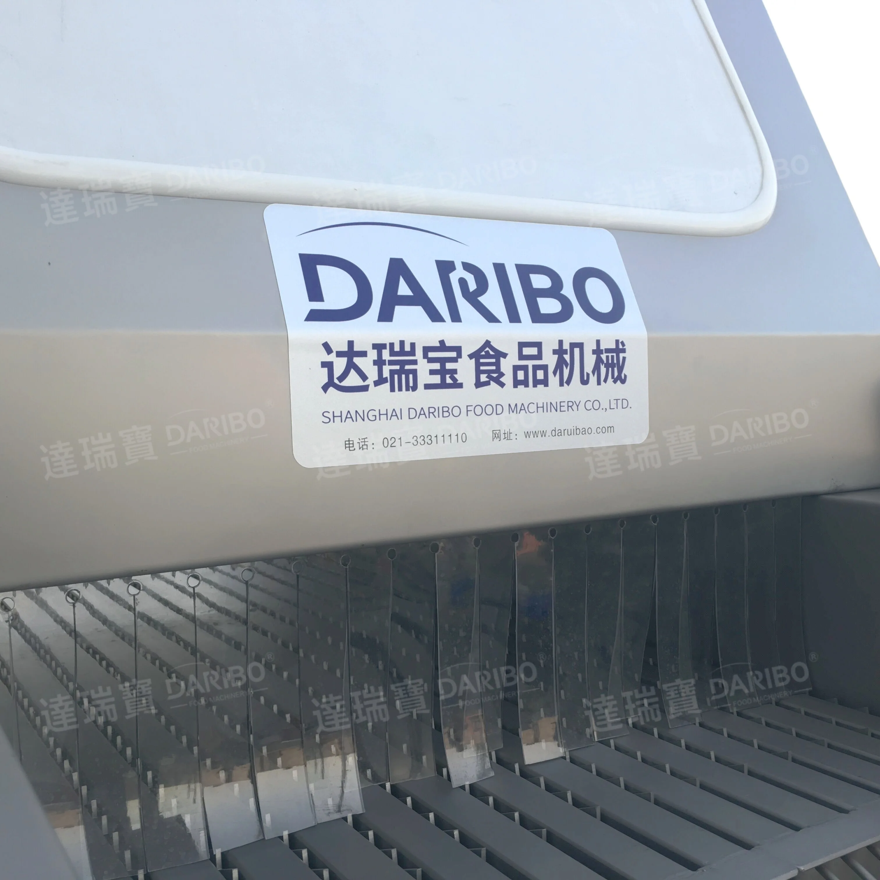 DARIBO 84/168 Needles Heavy Duty Chicken Saline Injection Machine for Sale