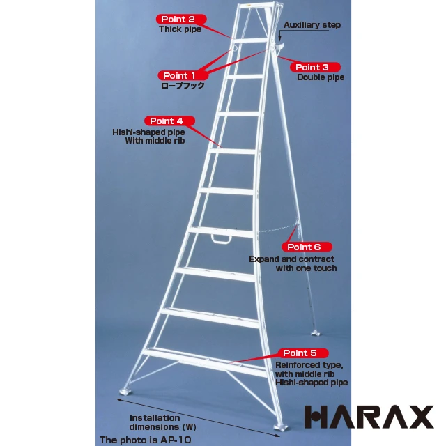 Lightweight robust safety aluminium folding step ladder for sale