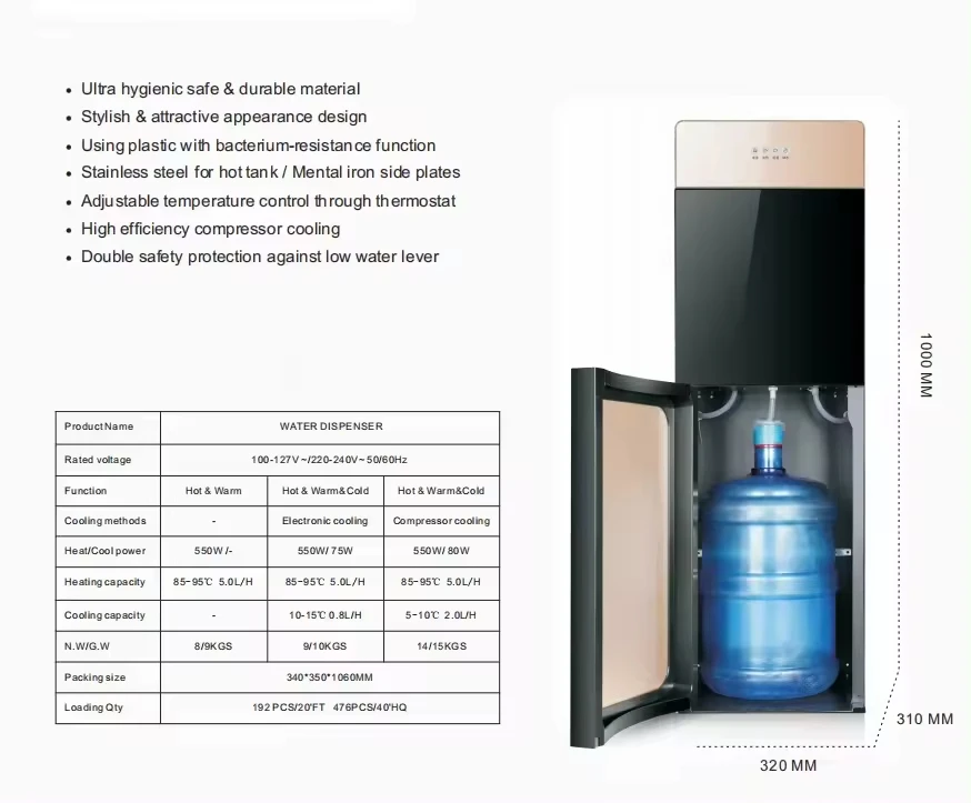 Cold and Hot Water Dispenser Processing Customized Vertical Household Water Dispenser Compression Refrigeration