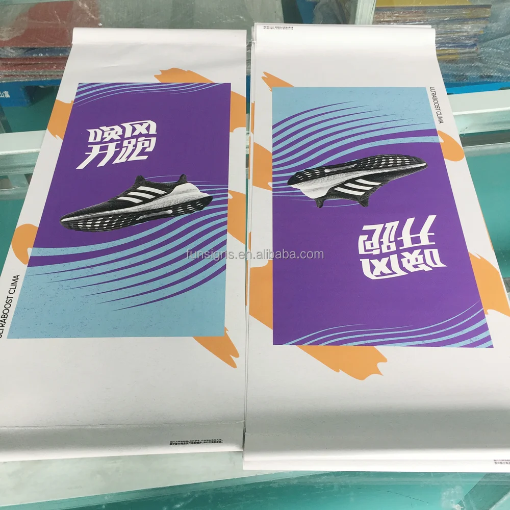 Double Sided Printing Street Vinyl Banner Indoor Outdoor Advertising Flex Banner