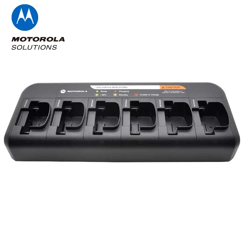 Motorola multi connection charging is applicable to DP-4600 DP-4601 DP-4800 DP-4801 DP-4600E DP-4601E DP-4800E DP-4801e radio