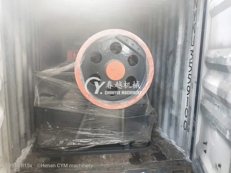 Мини комень щелковая дробилка с пункта розничного сбыта для камня