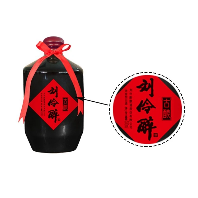 Древнее вино LIU LING ZUI, 42 вольт, тяжелый аромат, 500 мл, ликер, цены производителя, китайский ликер