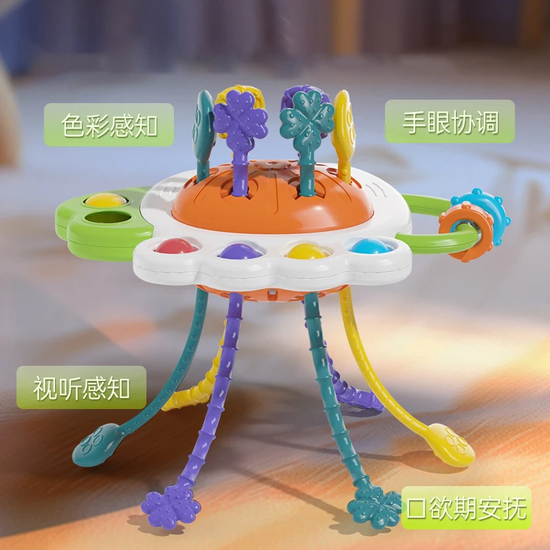 Hand Coordination Sensory Interactive Toy Owl Pull String Toy 6 Ropes Montessori Early Educational Toys with Activity Buttons