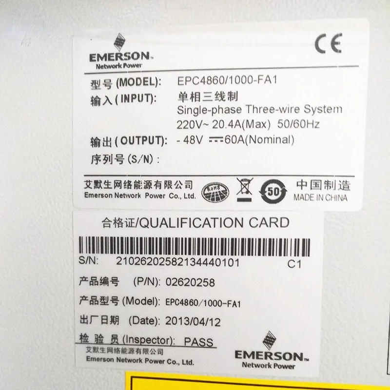 Эффективный 48V выпрямительный модуль Emerson R48-1800 R48-1800A высокое импульсный источник питания светодиодного табло шкаф