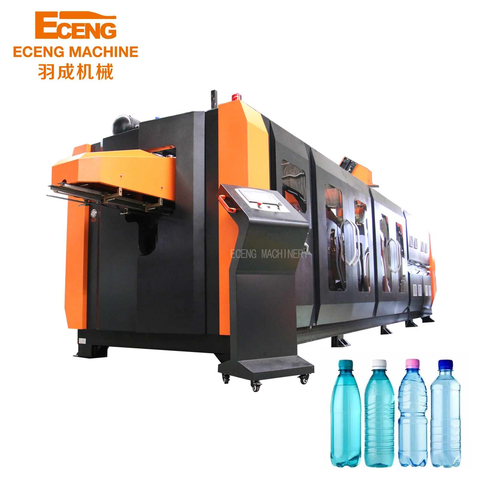 full servo high efficiency PET stretch blow moulding machines CSD beverage bottles making machine 350ml 200ml 100ml 750ml 12 cav