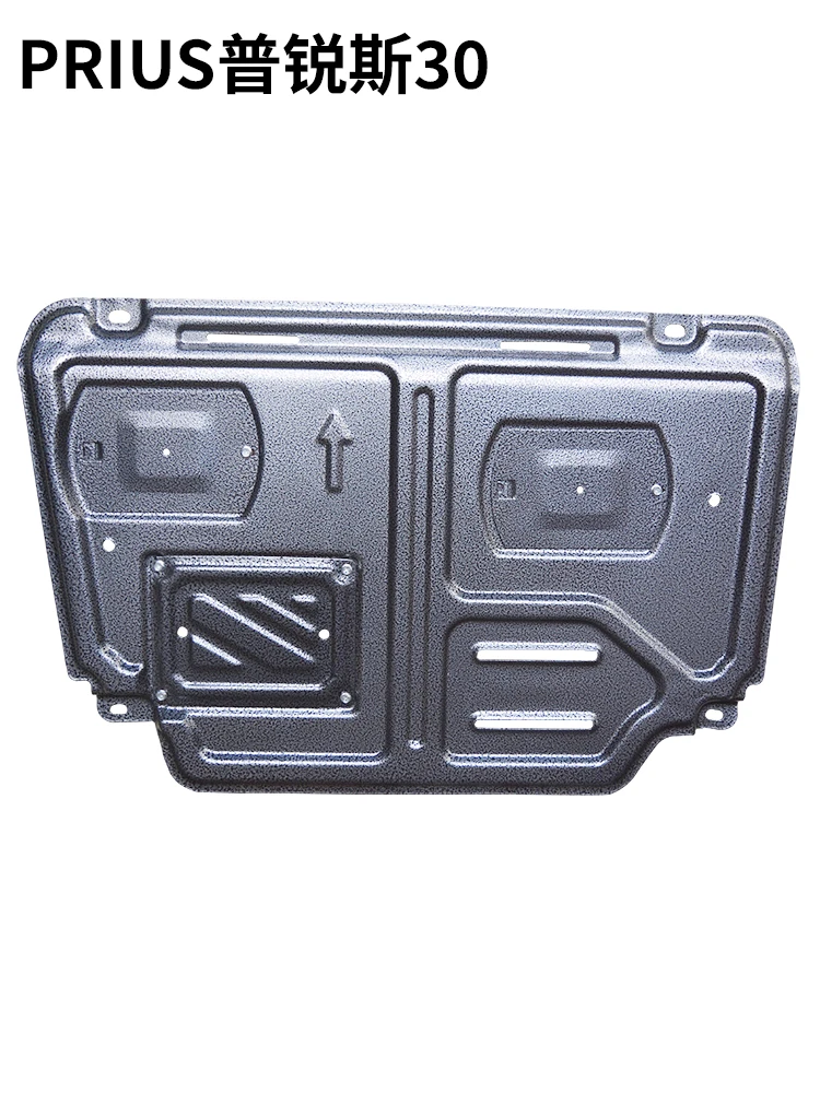 Защитный чехол для поддона двигателя Malibu lc300 prius Chevrolet Aveo Captiva Cruze TRAX RS LT Trailblazer трекер