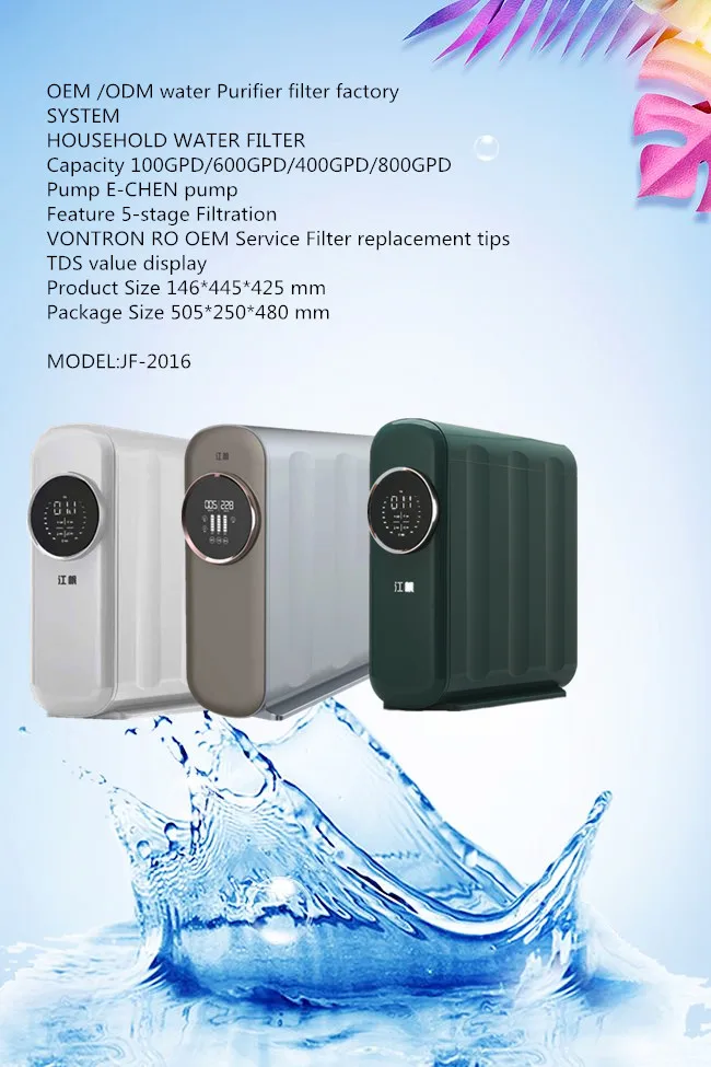 High Quality Under Sink Water Purifier Filter Drinking Reverse Osmosis Water Purifier for household