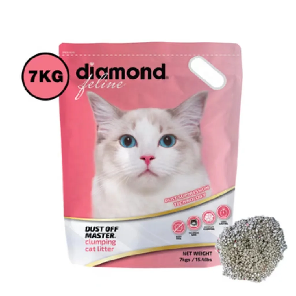 Dust free silica beans added Diamond Feline Brand  Extreme comfortable Wholesale Arena para gatos- Dust off Master cat litter