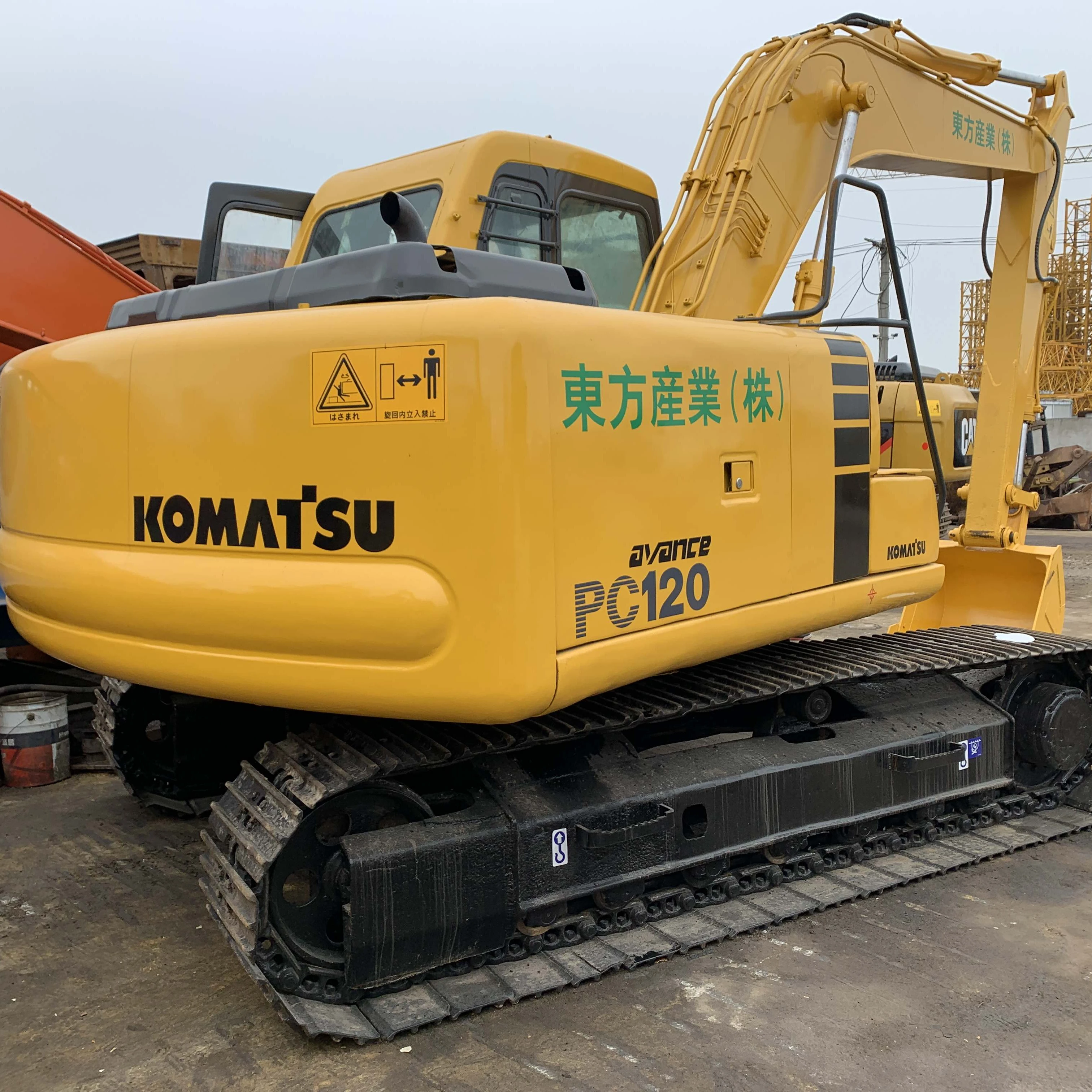 Japan Made Used KOMATSU PC120-6 12 ton Excavator/KOMATSU Excavator PC120