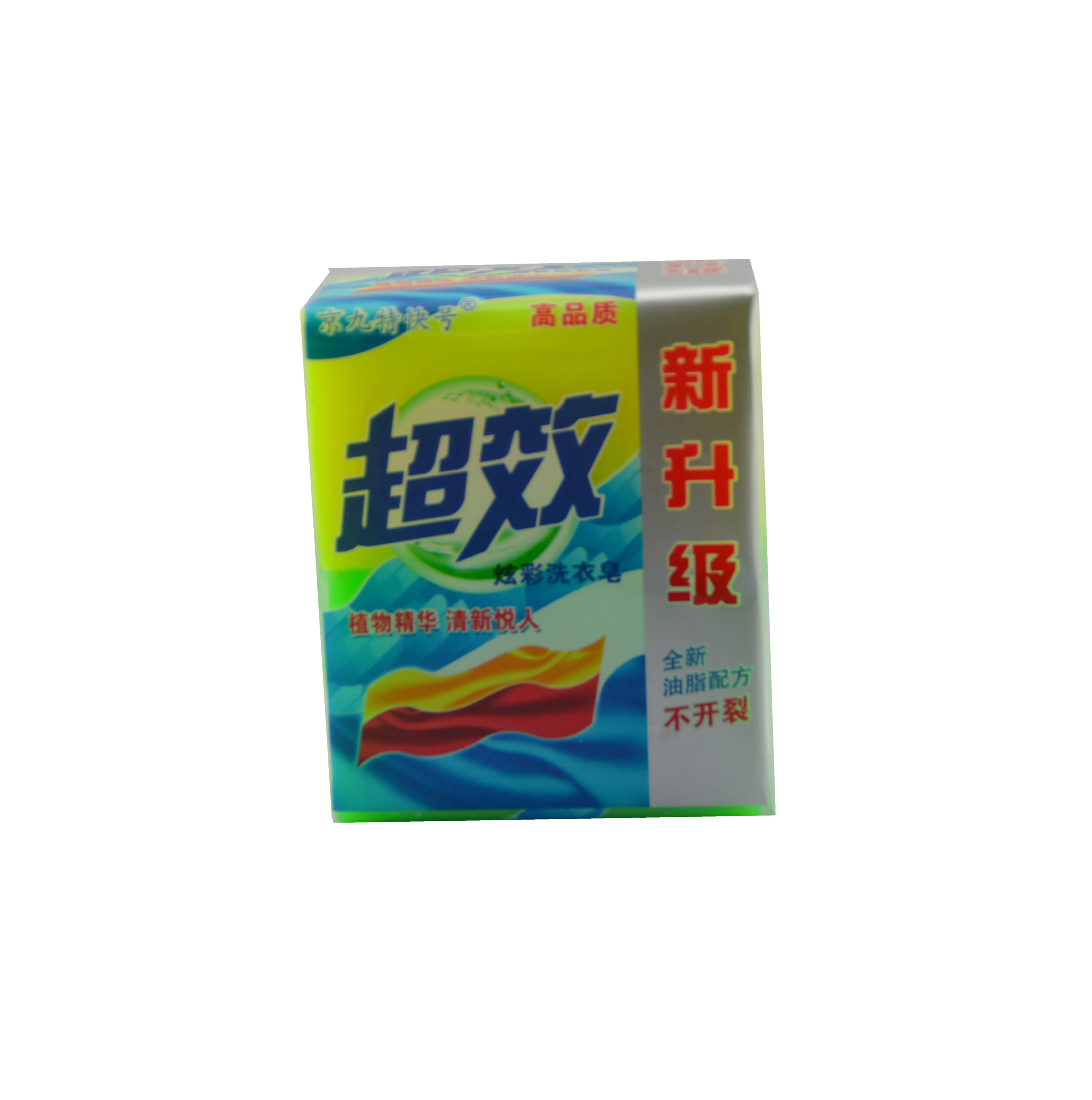 hot sell Soap Goat Milk Wholesale Transparent Glycerin Plant Making Base Soap Organic Goat Milk White Laundry Bar Handmade Soap