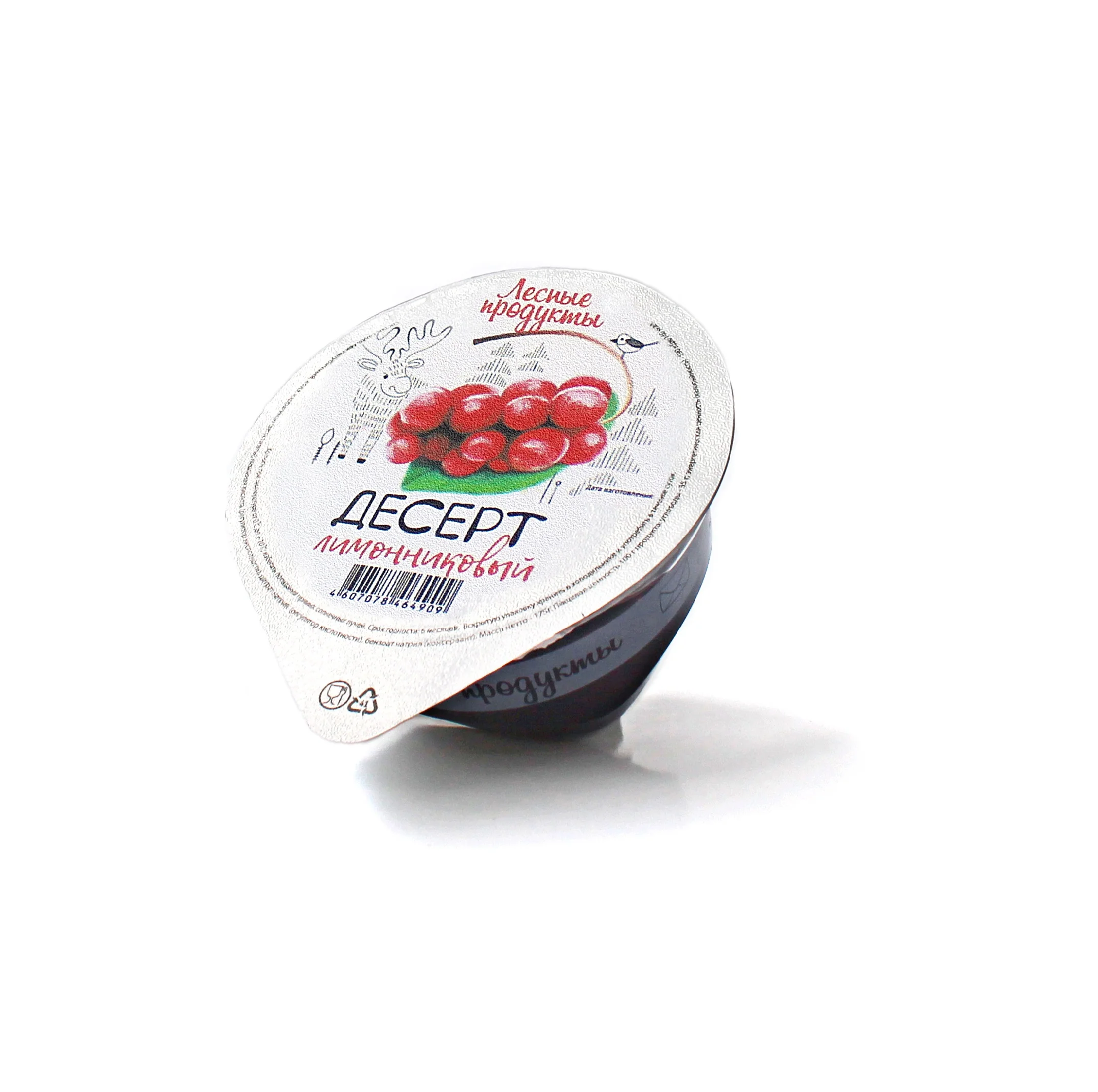 175 g Berry lemongrass jelly Dessert