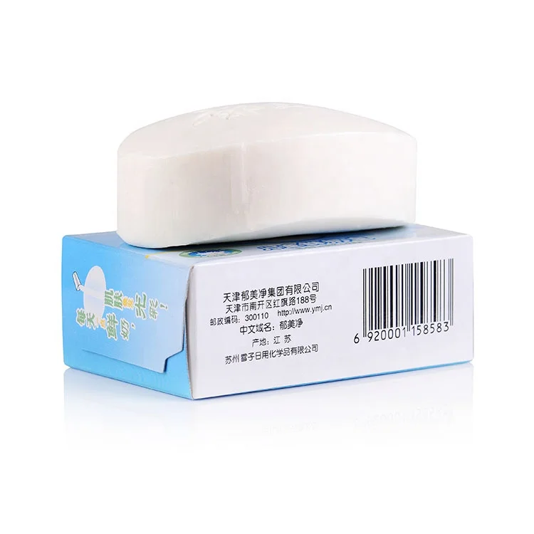 
Organic natural handmade moisturizing bath soap 