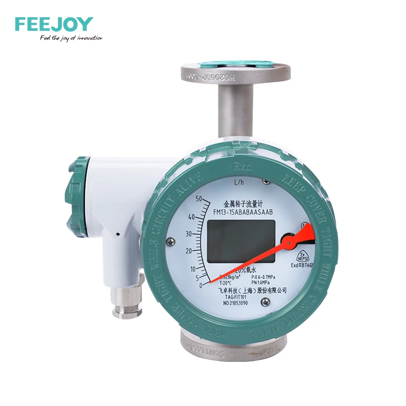 2016 Metal Tube Rotameter , Rotameter Flow Meter With LCD Indicator Hot Selling