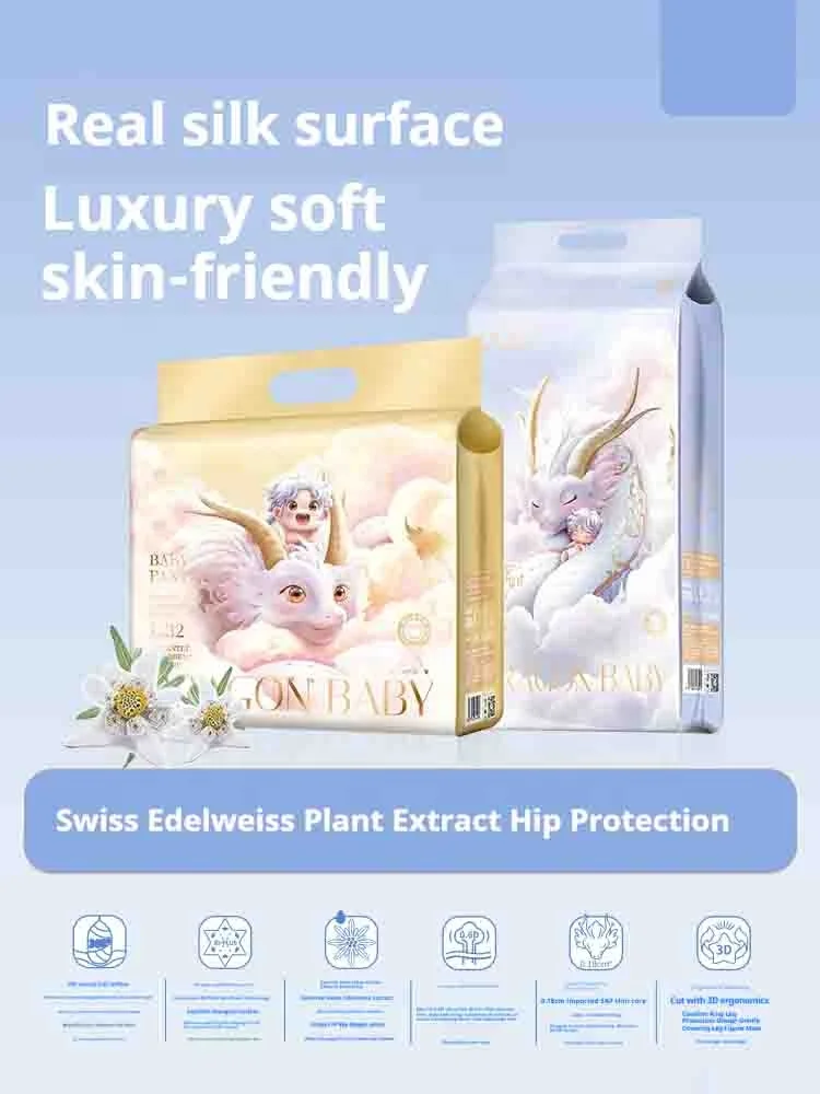 Premium Dipers Baby Diapers Oem New Born Products Ce Quality Disposable Baby Diaper For Babies