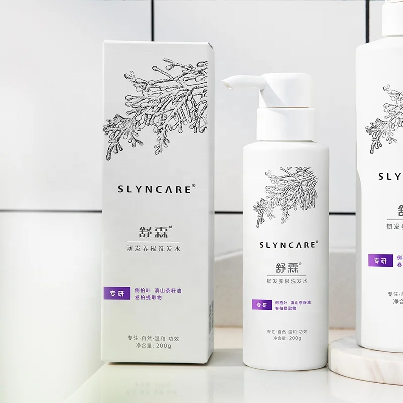 
Health Shampoo For Salon Top Wholesale Shampoo Hair Repair 