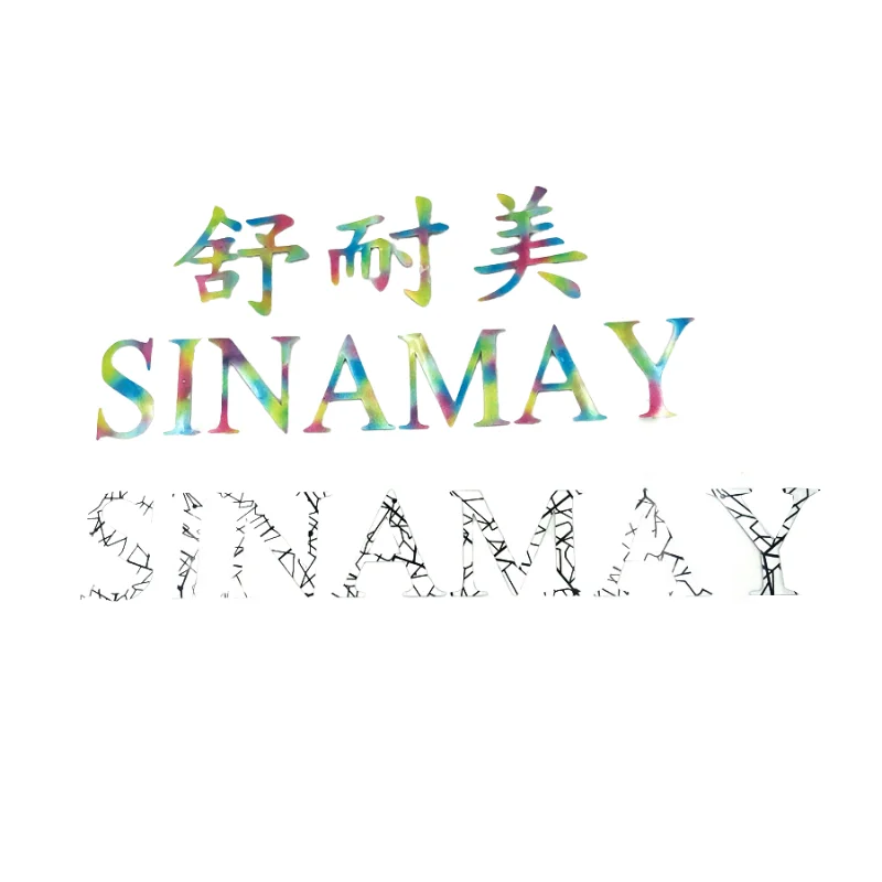 Shunaimei wholesale 0.11mm htv heat transfer vinyl for garment