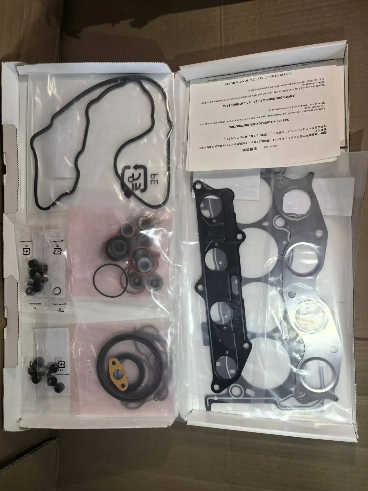 Original Equipment Manufacturer Qr25 (D23f) A0101-4 Jm0a Gasket Repair Kit Best Cylinder Head Gasket Group Overhaul