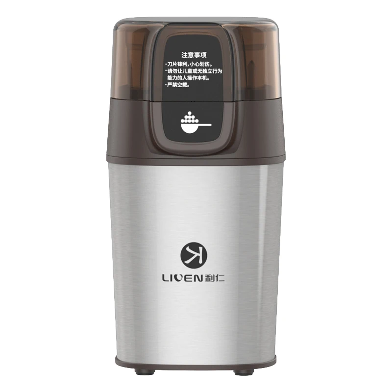 Home Kitchen Food Grinders Cheap Multifunctional Electric Food Chopper Machine Stainless Steel Kitchen Meat Chopper For Sale