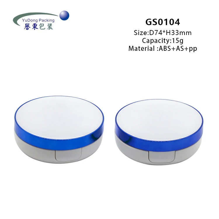instock Low MOQ bb cc cream container cushion foundation packaging empty cushion compact case