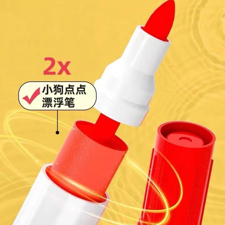 DD.dog плавучая картина для рисования водой детский цвет с кистью могут волшебные игрушки Веселая ручка белой доски