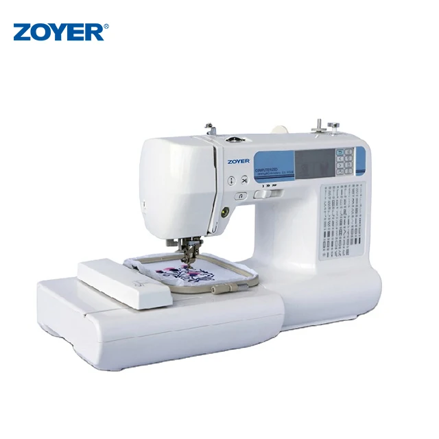 ZY1950N Embroidery Sewing Household Sewing Machine Domestic Sewing Machine For Home Use