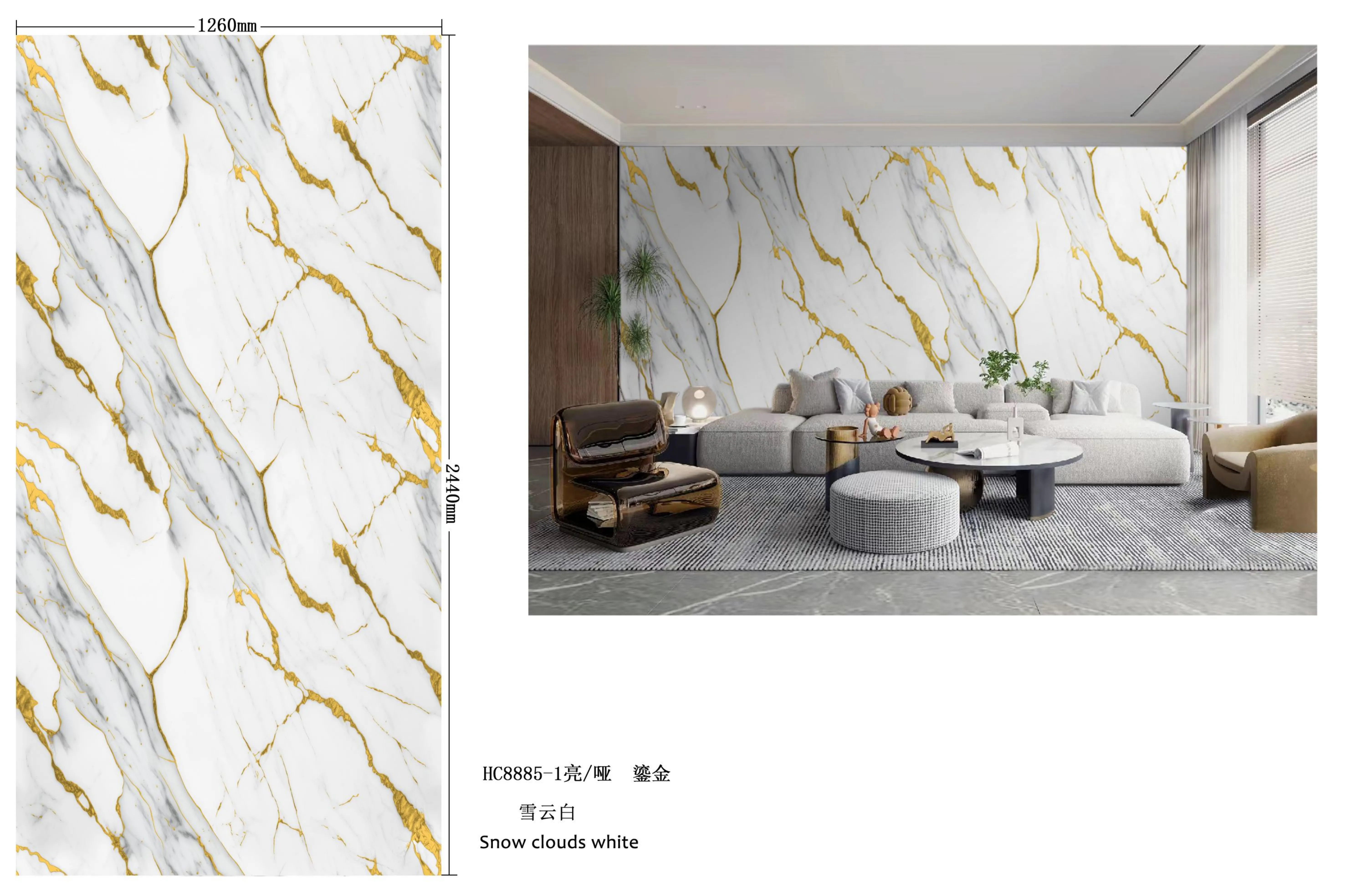 Hot Selling Good Price Marble Flexible Wall Cladding for indoor wall home building decoration High Glossy WPC Panel