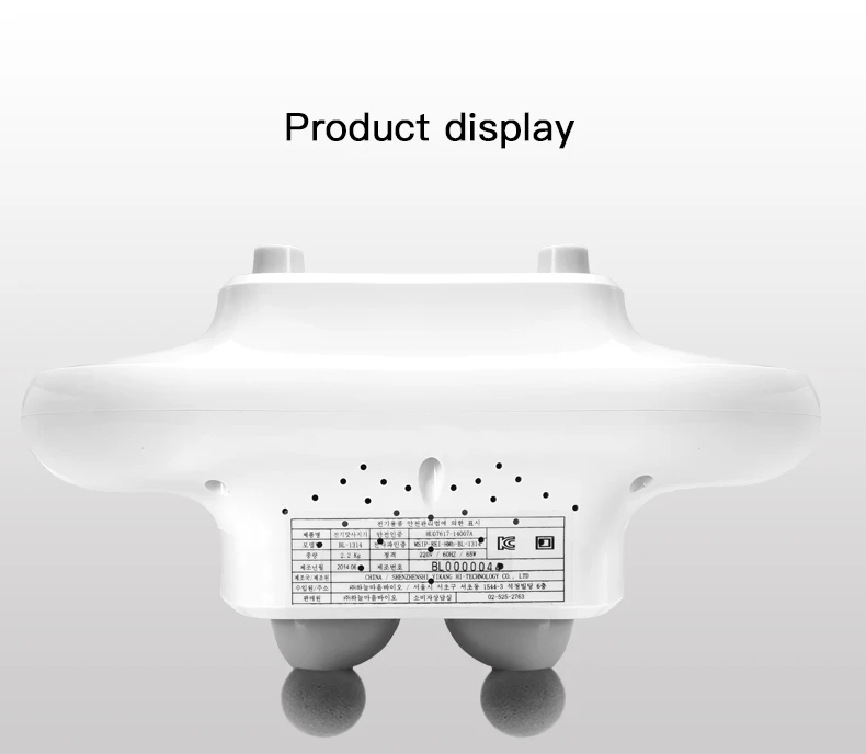 Problem Solving Products 4 Head Electric Massage Machine Powerful Handheld massager Body Plug-in version of the massager is 220v