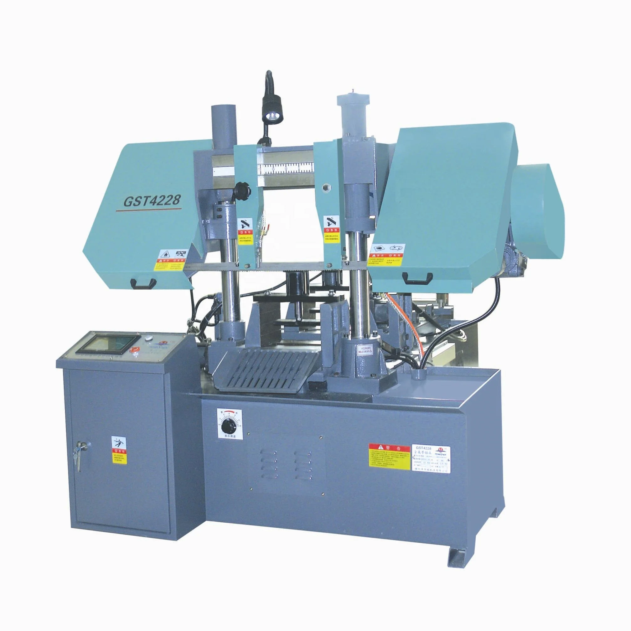 
Double Column Horizontal CNC Band Saw 
