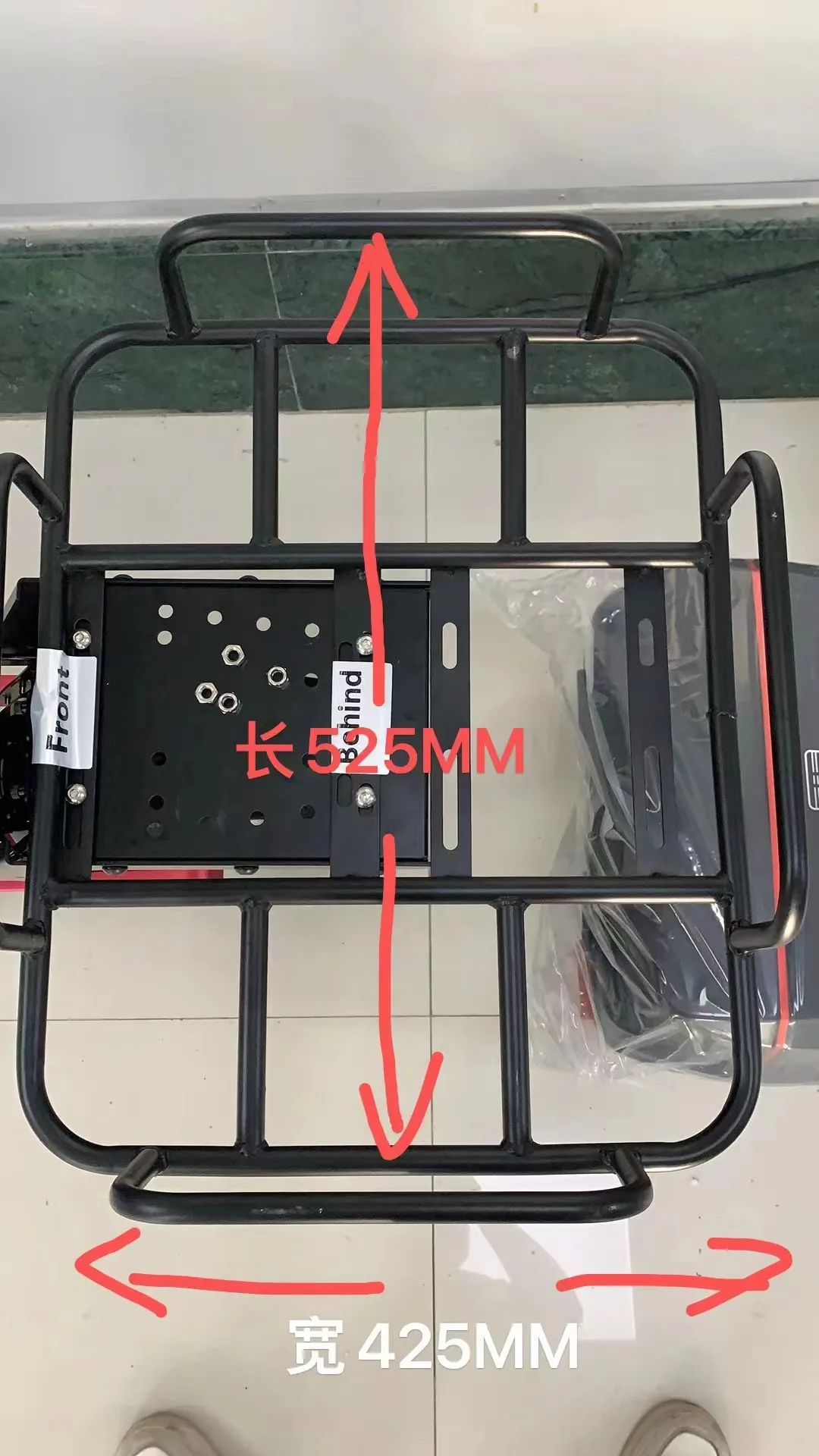 Geofought Molo5 electric scooter parts and accessories large capacity iron basket for deliveryman