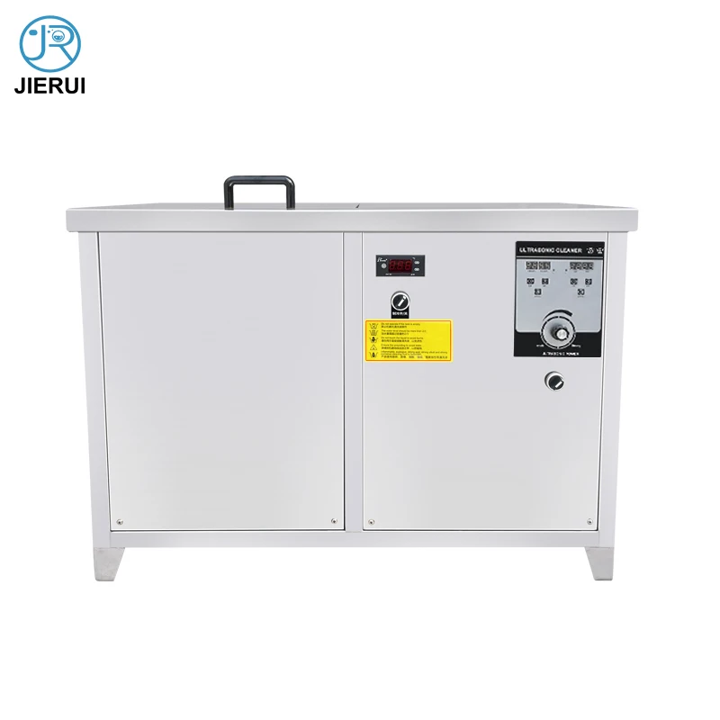 Customized 20liter single tank industrial refrigeration chill ultrasound bath cleaning machine cooling ultrasonic cleaner