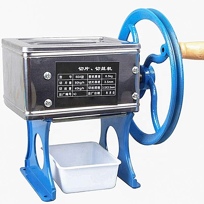 Stainless Steel Manual Meat Squid Shredder Slicing Shredding Machine Hand Electric Shiitake Mushroom Cabbage Slicer Diced Mincer