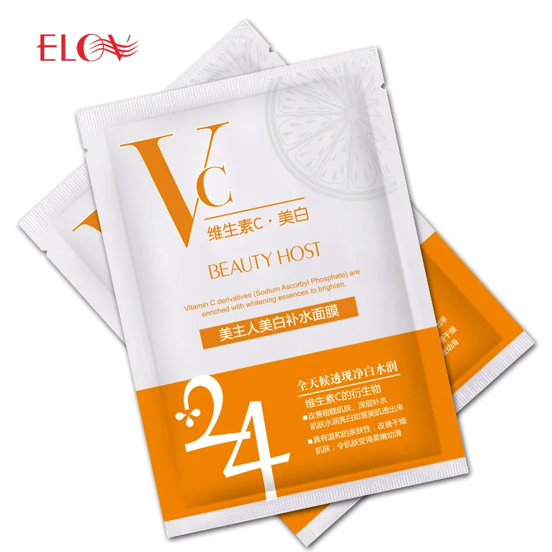 VC Mask Cosmetics Factory Manufacturer Best Whitening Facial Mask Hydrating Natural Organic Vitamin C Face Facial Sheet Mask