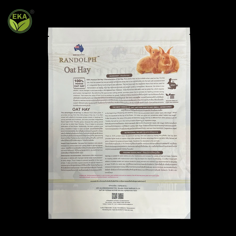 Minlee Keep Fresh Plastic Sealable Retail Custom Logo White Clear Pet Hay Food Packaging Stand Up Ziplock Plastic Bag