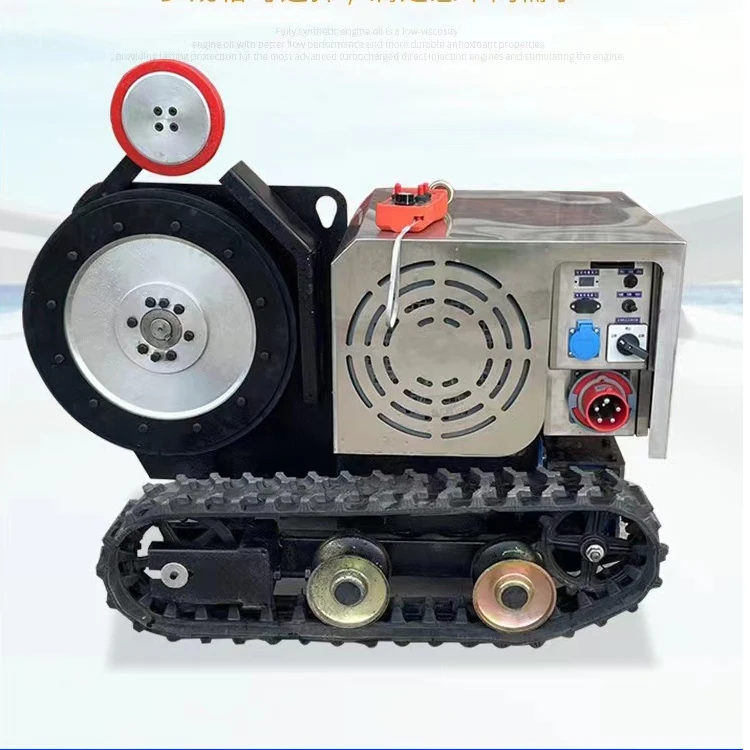 37kw Rubber track Diamond Wire Sawing Granite Marble Stone mine tools cutting beads wire saw rope machines for granite cutting