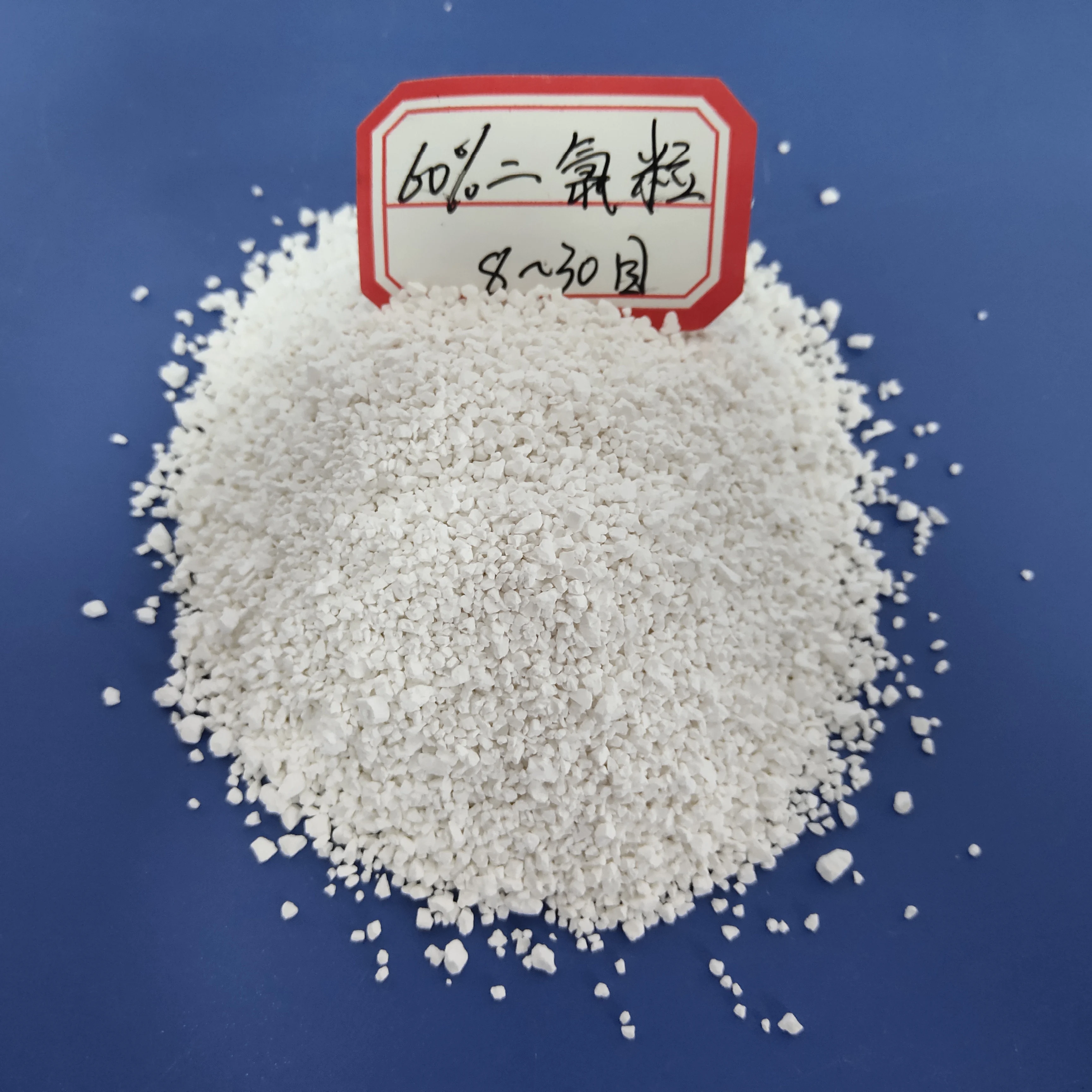 dichloro SDIC dichloro 56% sodium dichloroisocyanurate