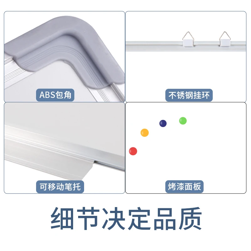 Custom magnetic whiteboard hanging wall noteboard home teaching high quality school writing board