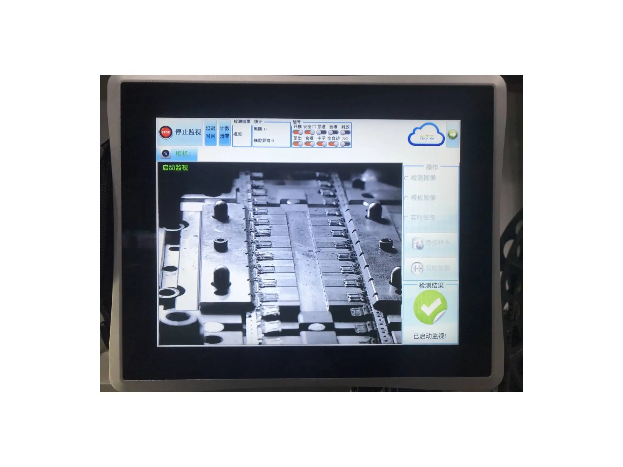 
Microscope Electronics Full Hd Digital Microscope With High Definition Precision Band Display Screen 