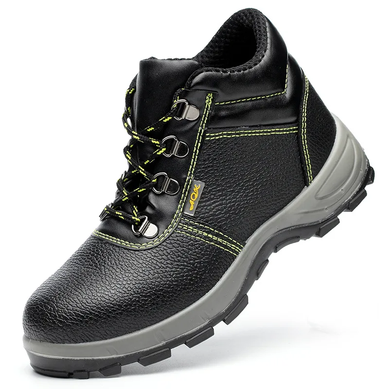 safety shoes-9.jpg