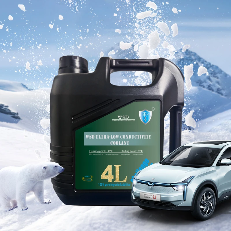 New energy coolant ultra-low conductivity customized for hydrogen energy liquid cooling system